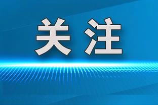 反讽？杜兆才称被围猎，苏东：真是无辜，纪检可能抓了一个窦娥